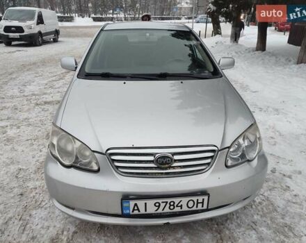 Серый БИД Ф3, объемом двигателя 1.49 л и пробегом 170 тыс. км за 2500 $, фото 1 на Automoto.ua