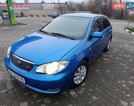 Синій БІД Ф3Р, об'ємом двигуна 1.49 л та пробігом 67 тис. км за 3850 $, фото 1 на Automoto.ua