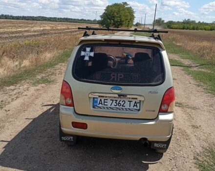 Бежевий БІД Flyer, об'ємом двигуна 0.8 л та пробігом 84 тис. км за 1600 $, фото 1 на Automoto.ua