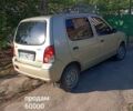 Бежевий БІД Flyer, об'ємом двигуна 0.8 л та пробігом 87 тис. км за 1400 $, фото 1 на Automoto.ua