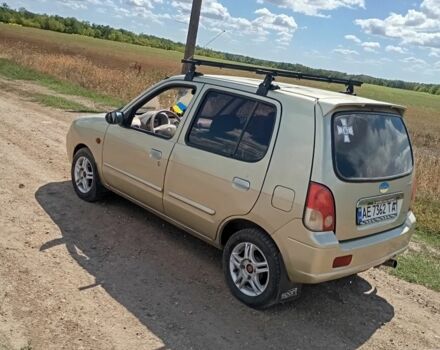Бежевий БІД Flyer, об'ємом двигуна 0.8 л та пробігом 84 тис. км за 1600 $, фото 3 на Automoto.ua