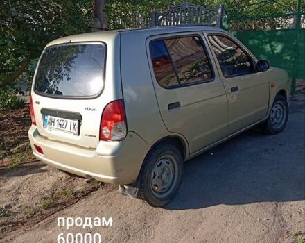 Бежевий БІД Flyer, об'ємом двигуна 0.8 л та пробігом 87 тис. км за 1400 $, фото 1 на Automoto.ua