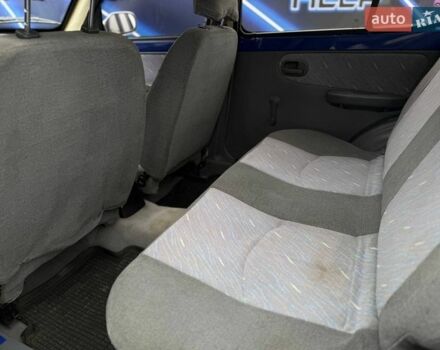 Синій БІД Flyer, об'ємом двигуна 0.8 л та пробігом 82 тис. км за 2299 $, фото 7 на Automoto.ua