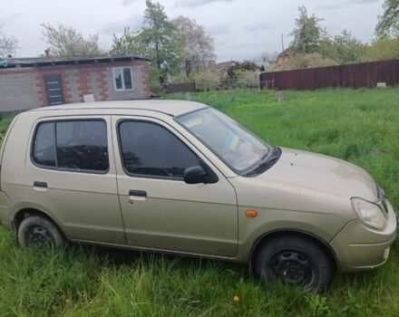 Помаранчевий БІД Flyer, об'ємом двигуна 0 л та пробігом 45 тис. км за 699 $, фото 1 на Automoto.ua