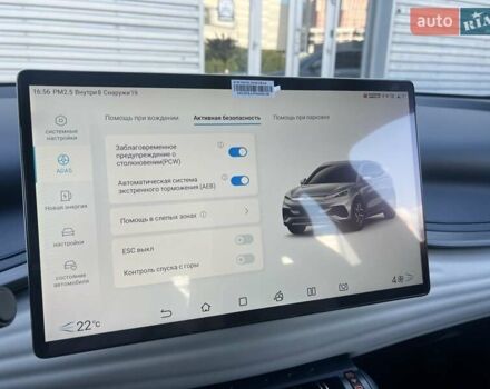 Красный БИД Atto 3, объемом двигателя 0 л и пробегом 1 тыс. км за 23900 $, фото 37 на Automoto.ua