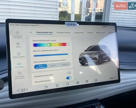 Красный БИД Atto 3, объемом двигателя 0 л и пробегом 1 тыс. км за 23900 $, фото 41 на Automoto.ua