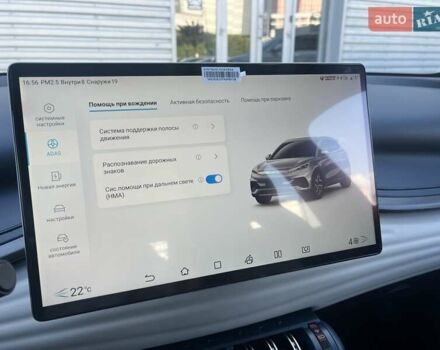 Красный БИД Atto 3, объемом двигателя 0 л и пробегом 1 тыс. км за 23900 $, фото 36 на Automoto.ua