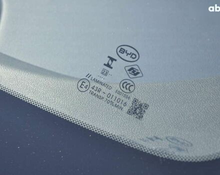 БИД Atto 3, объемом двигателя 0 л и пробегом 1 тыс. км за 22900 $, фото 20 на Automoto.ua