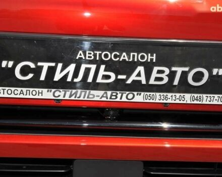 БІД Atto 3, об'ємом двигуна 0 л та пробігом 1 тис. км за 23900 $, фото 12 на Automoto.ua