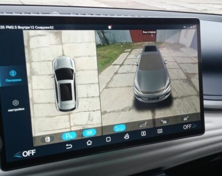 Сірий БІД Atto 3, об'ємом двигуна 0 л та пробігом 65 тис. км за 18700 $, фото 6 на Automoto.ua