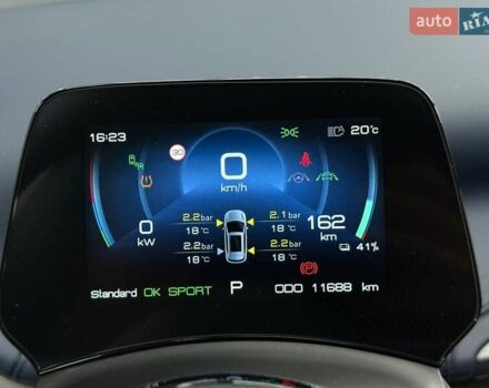 Серый БИД Atto 3, объемом двигателя 0 л и пробегом 11 тыс. км за 24959 $, фото 17 на Automoto.ua