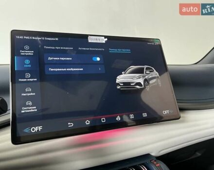 Синий БИД Atto 3, объемом двигателя 0 л и пробегом 1 тыс. км за 22900 $, фото 36 на Automoto.ua