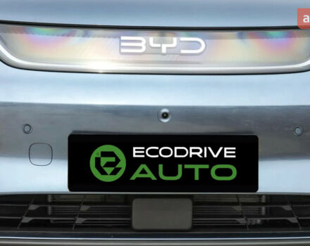 БИД Dolphin 2025 года купить новое авто БИД Dolphin 2025 года от официального дилера Автосалон ECODRIVE AUTO Київ БИД фото