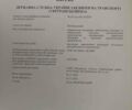 Белый БИД e2, объемом двигателя 0 л и пробегом 1 тыс. км за 17490 $, фото 20 на Automoto.ua