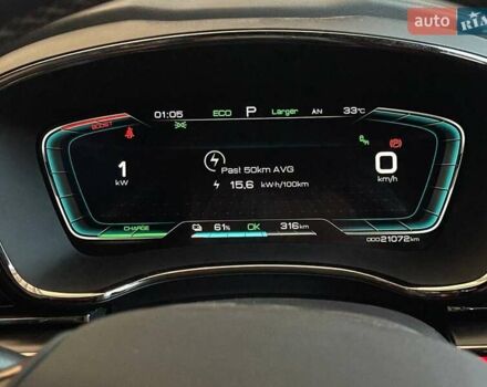 Красный БИД Han, объемом двигателя 0 л и пробегом 21 тыс. км за 25500 $, фото 39 на Automoto.ua
