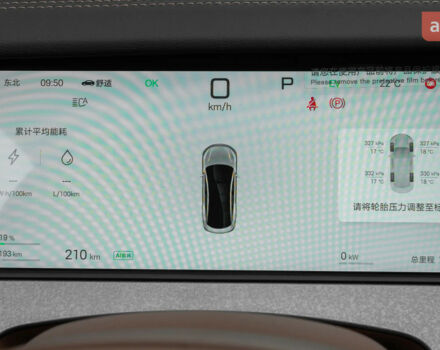 БИД Han L, объемом двигателя 0 л и пробегом 0 тыс. км за 41700 $, фото 17 на Automoto.ua