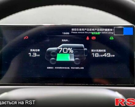 Черный БИД Leopard 3, объемом двигателя 0.31 л и пробегом 0 тыс. км за 25700 $, фото 7 на Automoto.ua