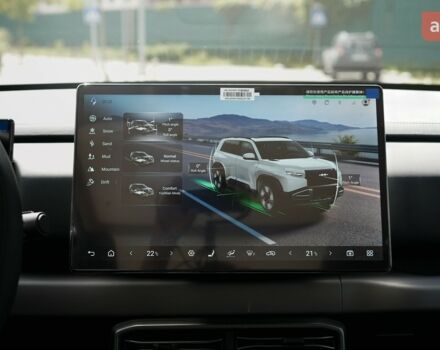 купити нове авто БІД Leopard 3 2025 року від офіційного дилера Автосалон ECODRIVE AUTO Київ БІД фото