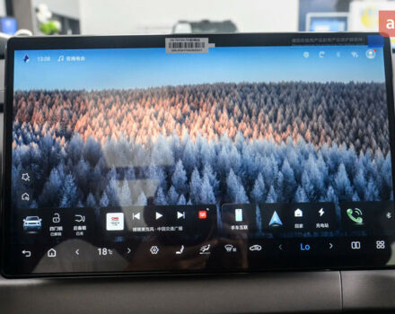 купить новое авто БИД Leopard 3 2025 года от официального дилера Автосалон ECODRIVE AUTO Київ БИД фото