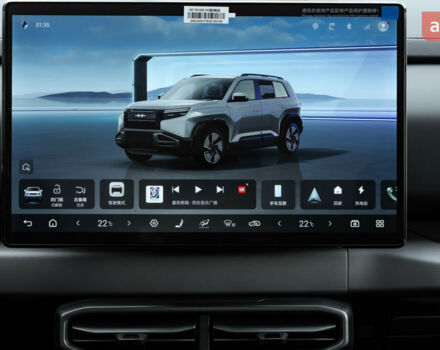 БИД Leopard 3 2025 года купить новое авто БИД Leopard 3 2025 года от официального дилера Автосалон ECODRIVE AUTO Київ БИД фото