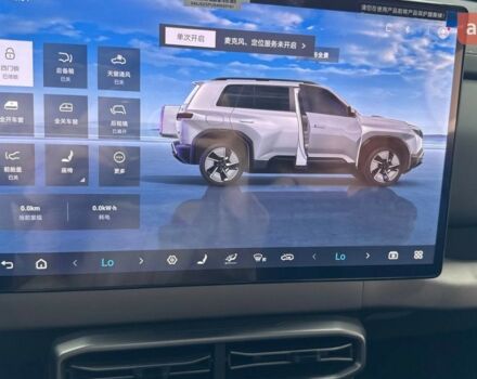 купить новое авто БИД Leopard 3 2025 года от официального дилера Макс БИД фото
