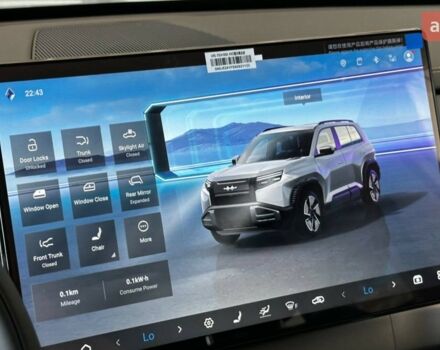 купити нове авто БІД Leopard 3 2025 року від офіційного дилера Олег Львів БІД фото