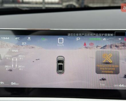 купить новое авто БИД Leopard 3 2025 года от официального дилера Не вказано БИД фото