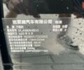 купить новое авто БИД Leopard 3 2025 года от официального дилера Cyber Motors New БИД фото