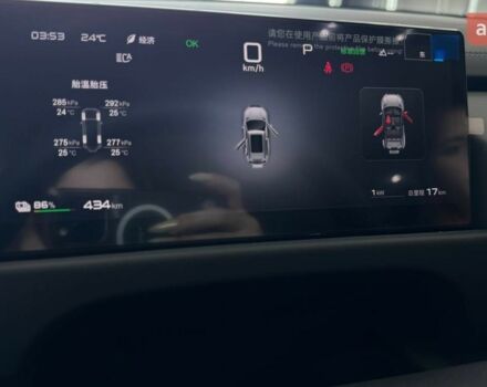 купить новое авто БИД Leopard 3 2025 года от официального дилера Макс БИД фото