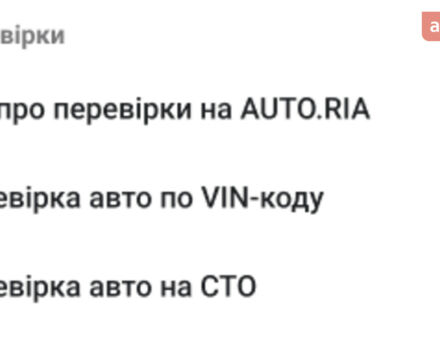 купить новое авто БИД Leopard 3 2025 года от официального дилера Автосалон ECODRIVE AUTO Київ БИД фото