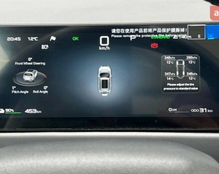 купить новое авто БИД Leopard 3 2025 года от официального дилера 4Колеса БИД фото