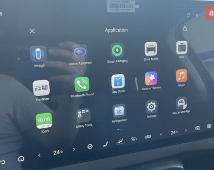 БИД Leopard 3 2025 года купить новое авто БИД Leopard 3 2025 года от официального дилера VoltAuto Lviv БИД фото