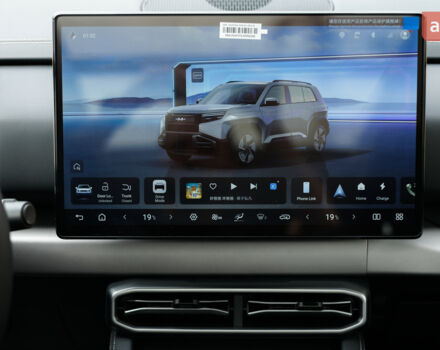 БИД Leopard 3 2025 года купить новое авто БИД Leopard 3 2025 года от официального дилера METEK БИД фото