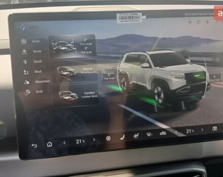 купити нове авто БІД Leopard 3 2025 року від офіційного дилера E-SKM Житомир БІД фото