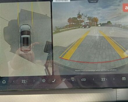 купить новое авто БИД Leopard 3 2025 года от официального дилера E-SKM Вінниця БИД фото