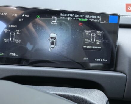 купить новое авто БИД Leopard 3 2025 года от официального дилера Алексей БИД фото