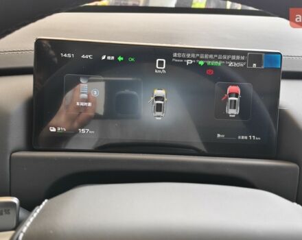 БИД Leopard 3 2025 года купить новое авто БИД Leopard 3 2025 года от официального дилера Алексей БИД фото