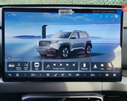 купить новое авто БИД Leopard 3 2025 года от официального дилера Сергей БИД фото