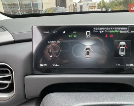 купить новое авто БИД Leopard 3 2025 года от официального дилера E-SKM Житомир БИД фото