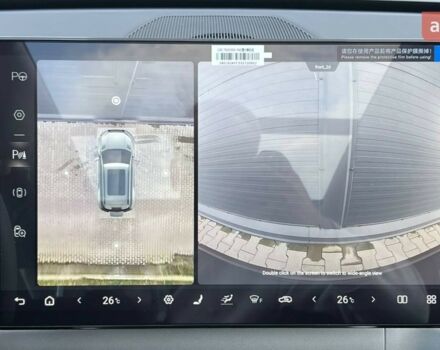 купити нове авто БІД Leopard 3 2025 року від офіційного дилера 4Колеса БІД фото