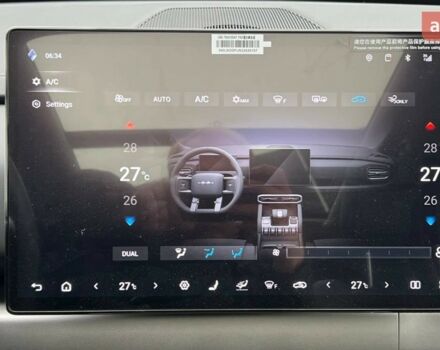 купити нове авто БІД Leopard 3 2025 року від офіційного дилера 4Колеса БІД фото