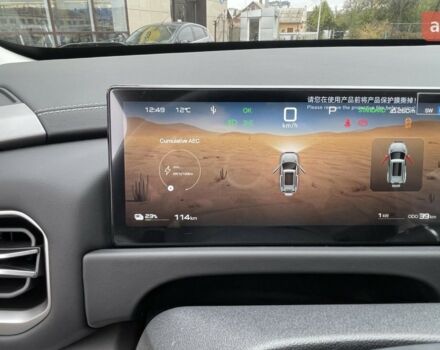 купить новое авто БИД Leopard 3 2025 года от официального дилера E-SKM Житомир БИД фото