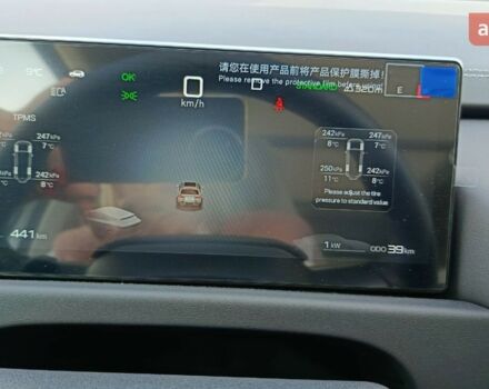 купить новое авто БИД Leopard 3 2025 года от официального дилера E-SKM Вінниця БИД фото