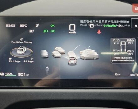 купити нове авто БІД Leopard 3 2025 року від офіційного дилера Денис Фатов БІД фото