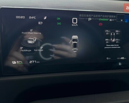 купить новое авто БИД Leopard 3 2025 года от официального дилера Максим Путрівка БИД фото