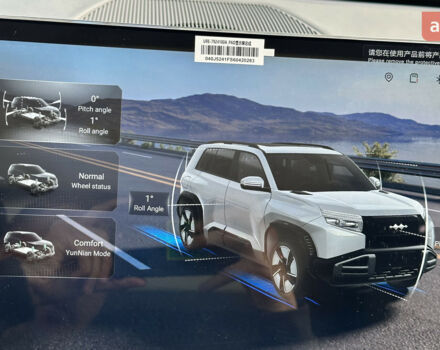 купити нове авто БІД Leopard 3 2025 року від офіційного дилера Константин Альперович БІД фото