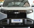 БИД Leopard 3 2025 года купить новое авто БИД Leopard 3 2025 года от официального дилера E-Car БИД фото