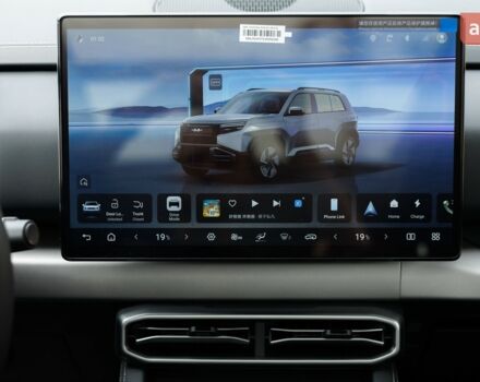 купить новое авто БИД Leopard 3 2025 года от официального дилера Автосалон ECODRIVE AUTO Київ БИД фото