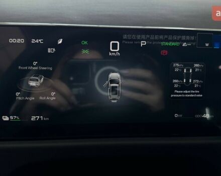 купить новое авто БИД Leopard 3 2025 года от официального дилера Макс БИД фото