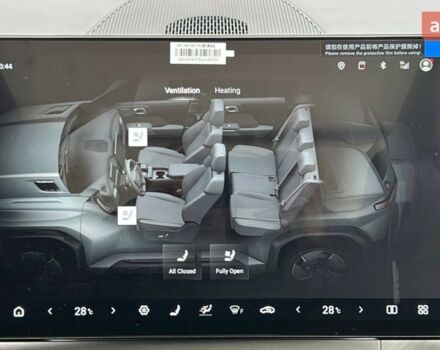 купить новое авто БИД Leopard 3 2025 года от официального дилера 4Колеса БИД фото